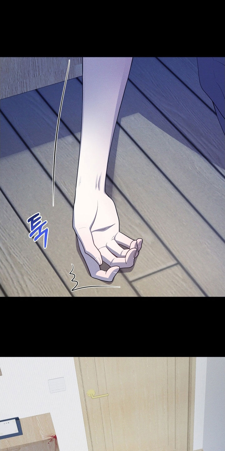 给女朋友做的苹果汁漫画,第63章：【第二季】疯子2图