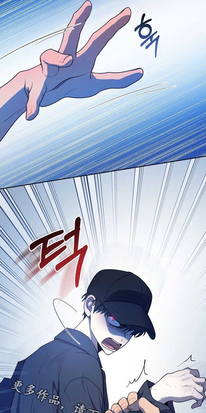 初恋苹果汁漫画,第64章：【第二季】你今天跑不掉5图