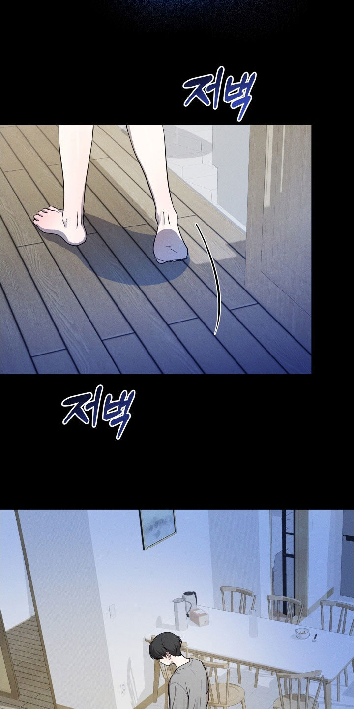 给女朋友做的苹果汁漫画,第63章：【第二季】疯子4图