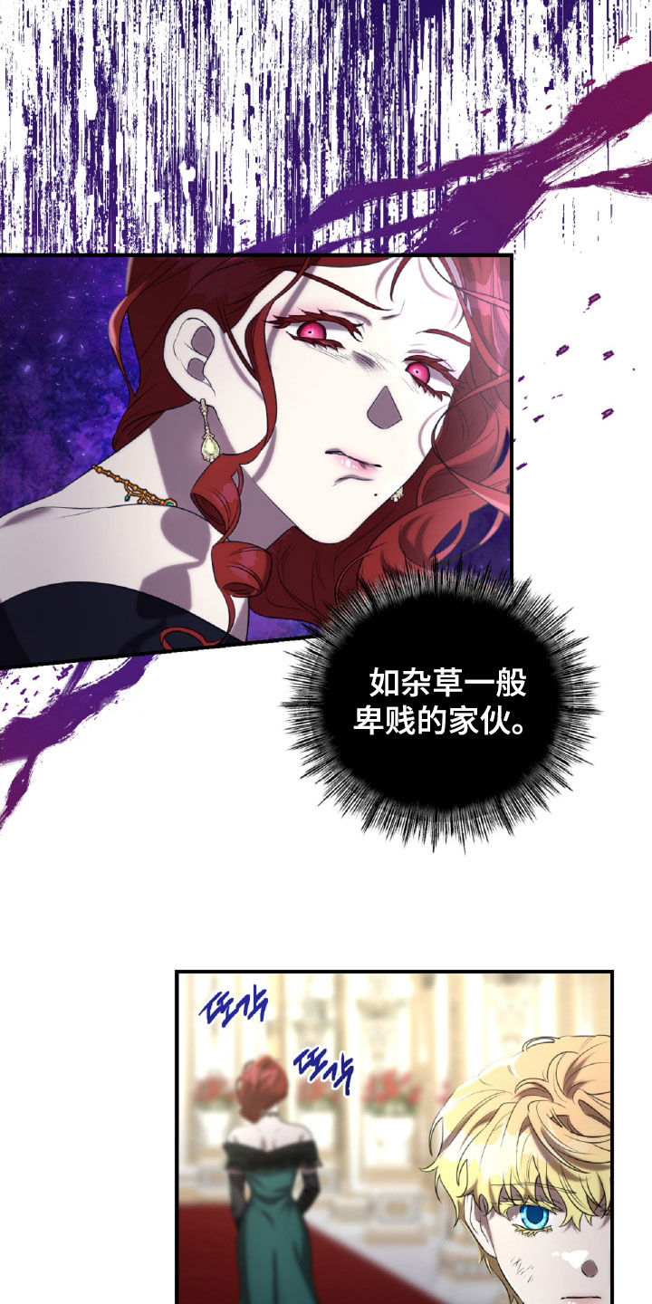 第62章：王都3