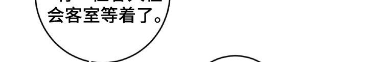 第62章：王都0