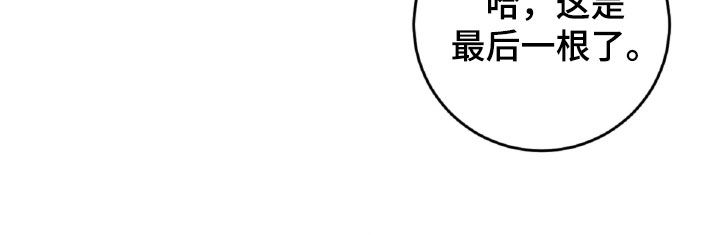 第61章：女扮男装4