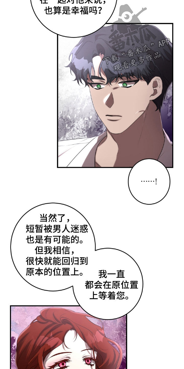 第62章：王都0