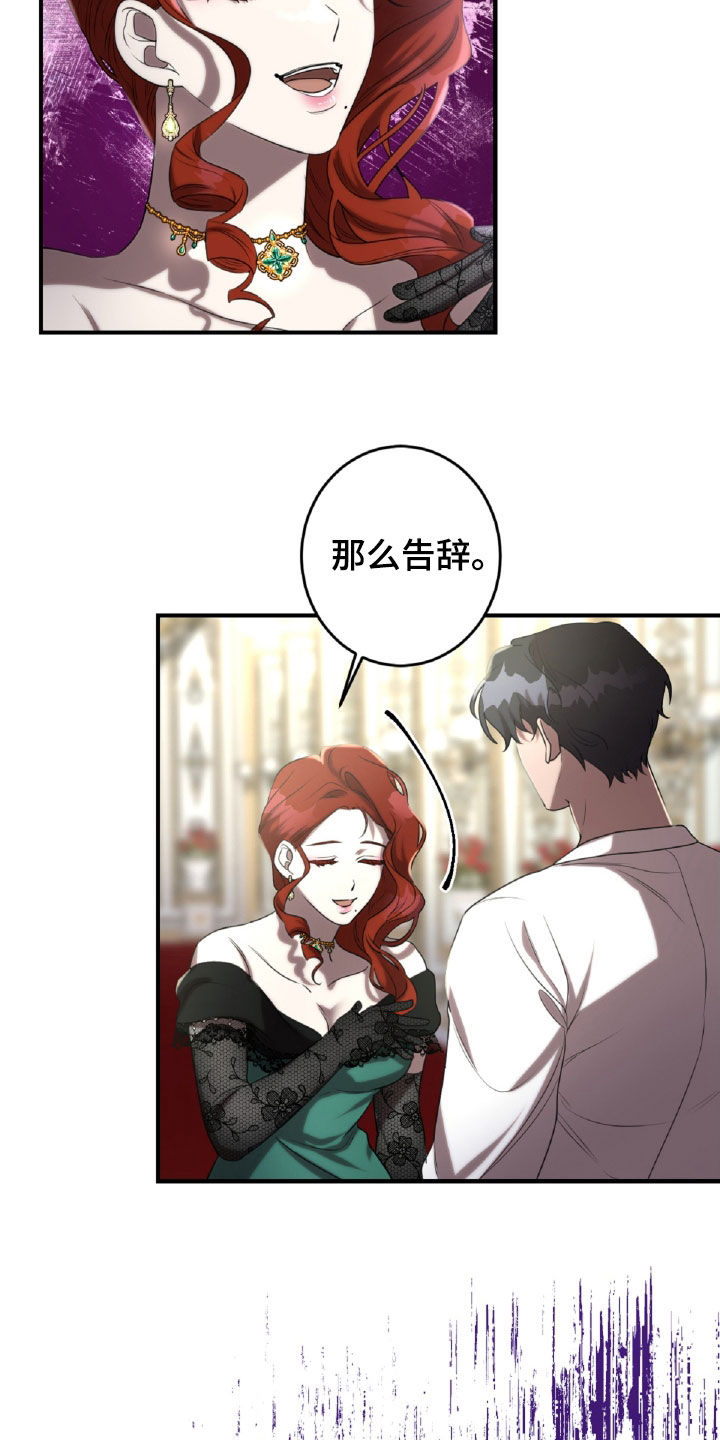 第62章：王都1