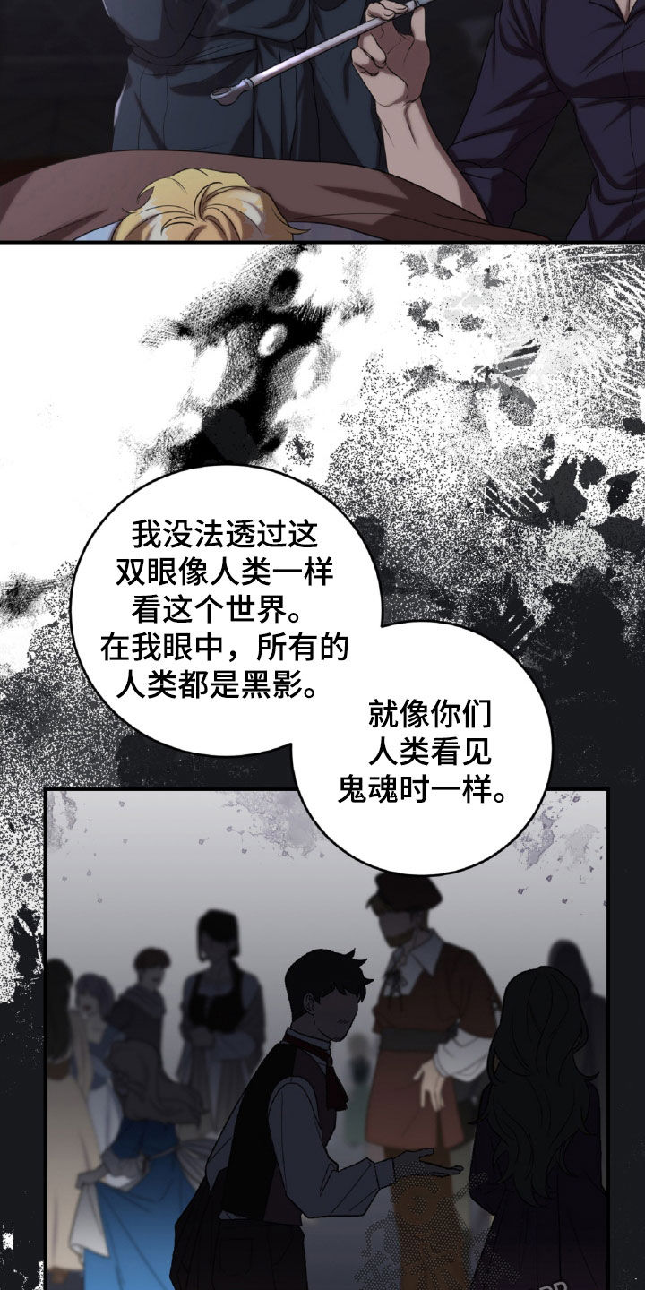 第61章：女扮男装0