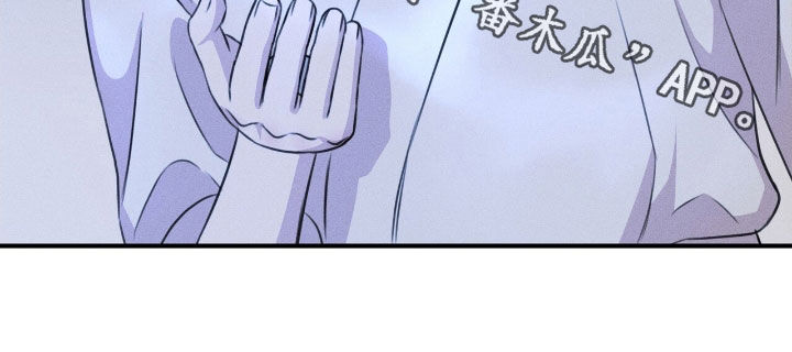 特殊偿还漫画,第31章：最好的牌5图