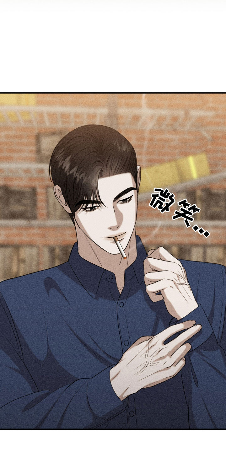 特殊偿还漫画,第38章：逃跑4图