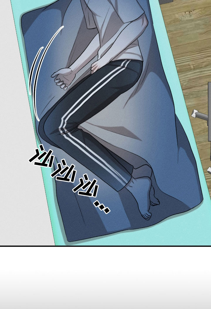 特殊偿还漫画,第40章：难受死了5图