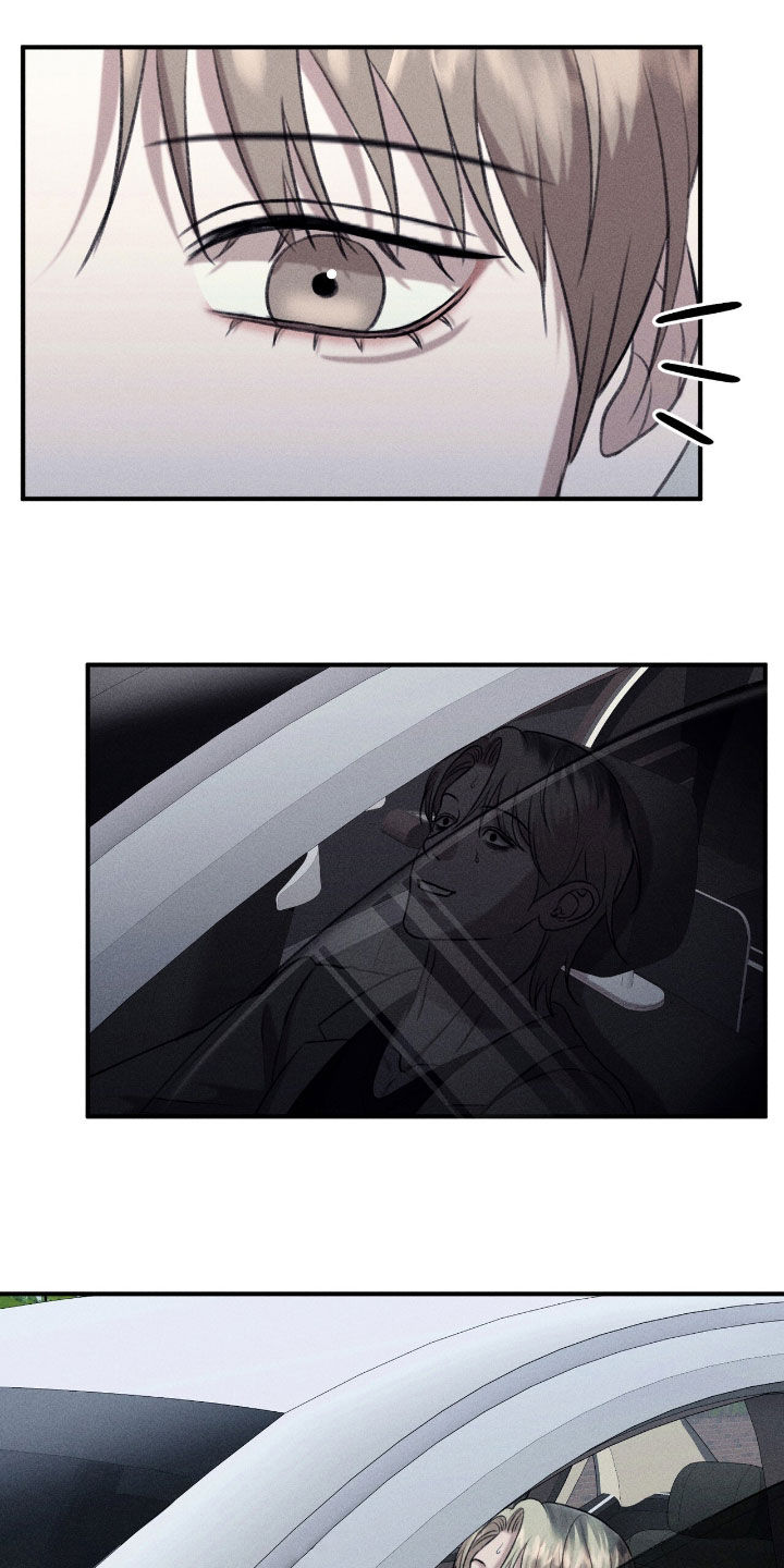 特殊偿还漫画,第38章：逃跑5图