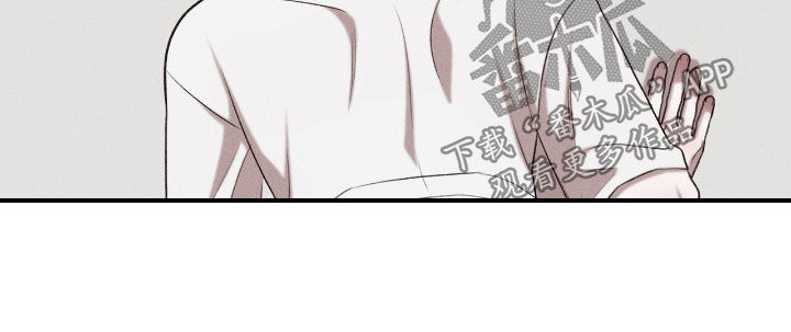 特殊偿还漫画,第40章：难受死了3图