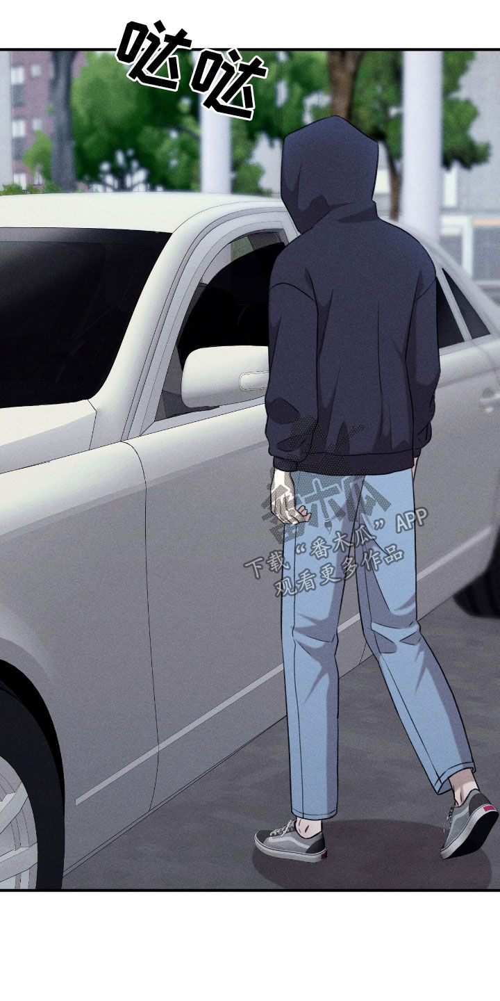 特殊偿还漫画,第38章：逃跑4图