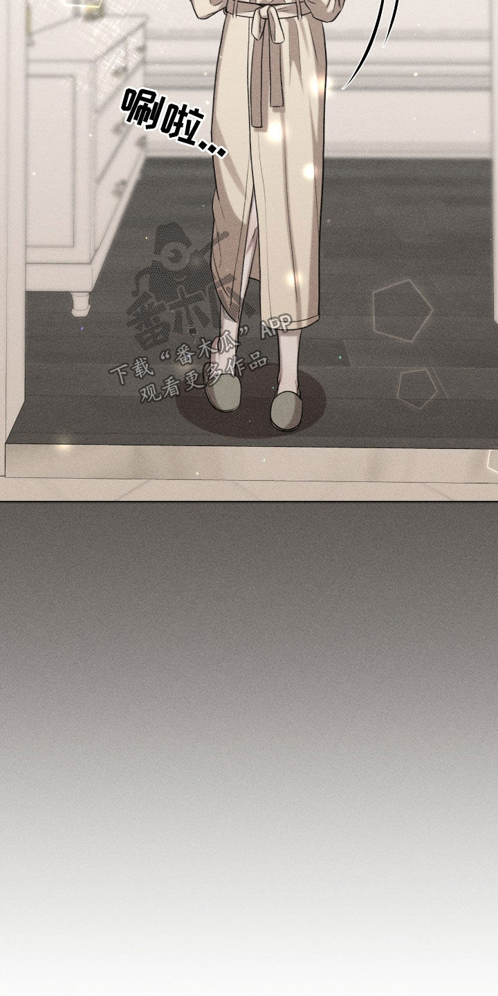 特殊偿还漫画,第38章：逃跑3图