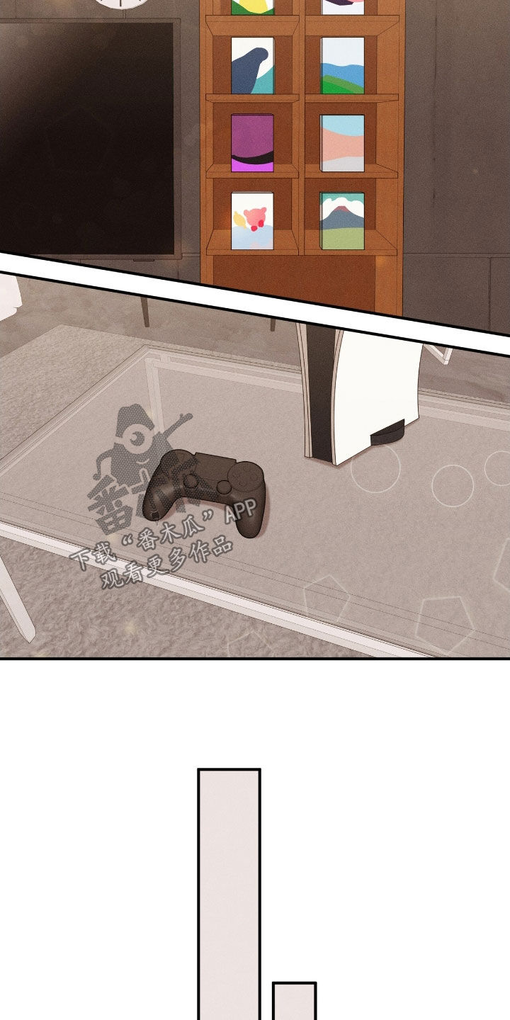 特殊偿还漫画,第36章：奖励1图