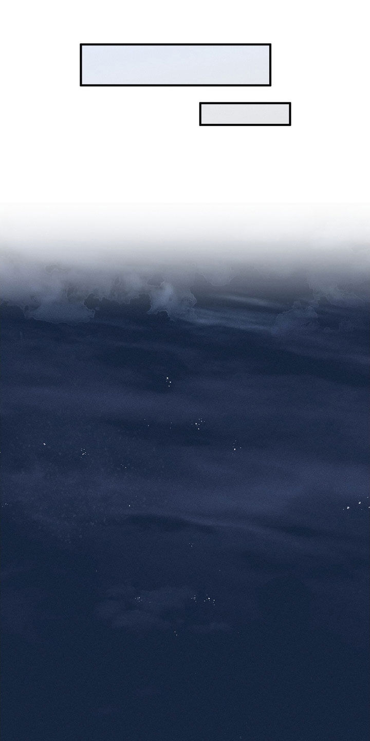 特殊偿还漫画,第32章：没兴致了1图