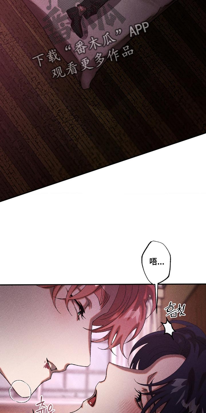 第109章：好久不见4