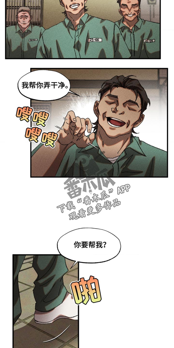第19章：不用担心0