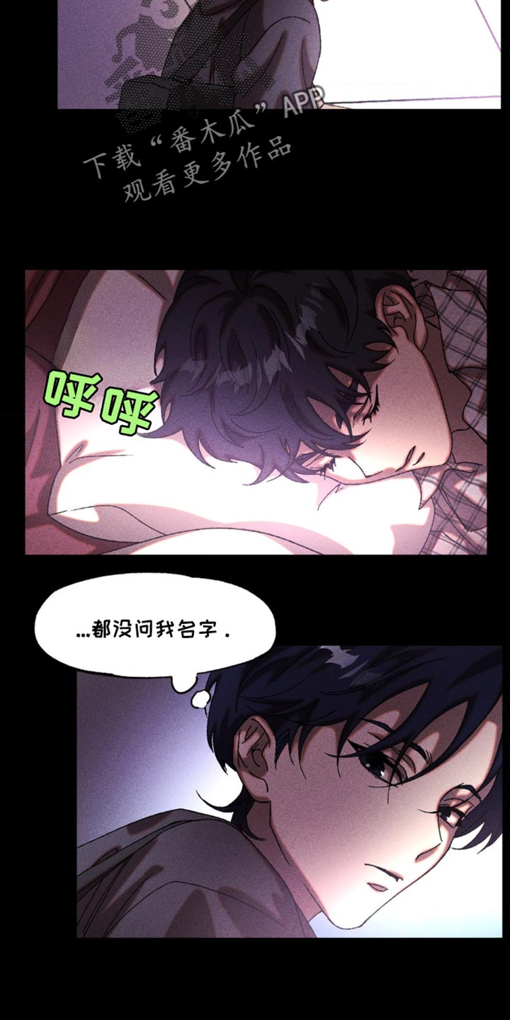 第21章：比想的要有用2