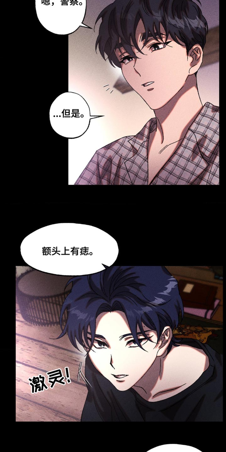 第21章：比想的要有用4