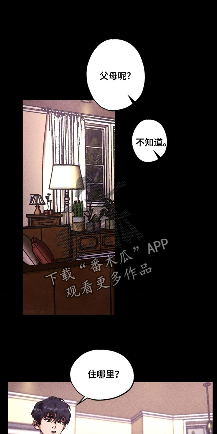 第21章：比想的要有用0