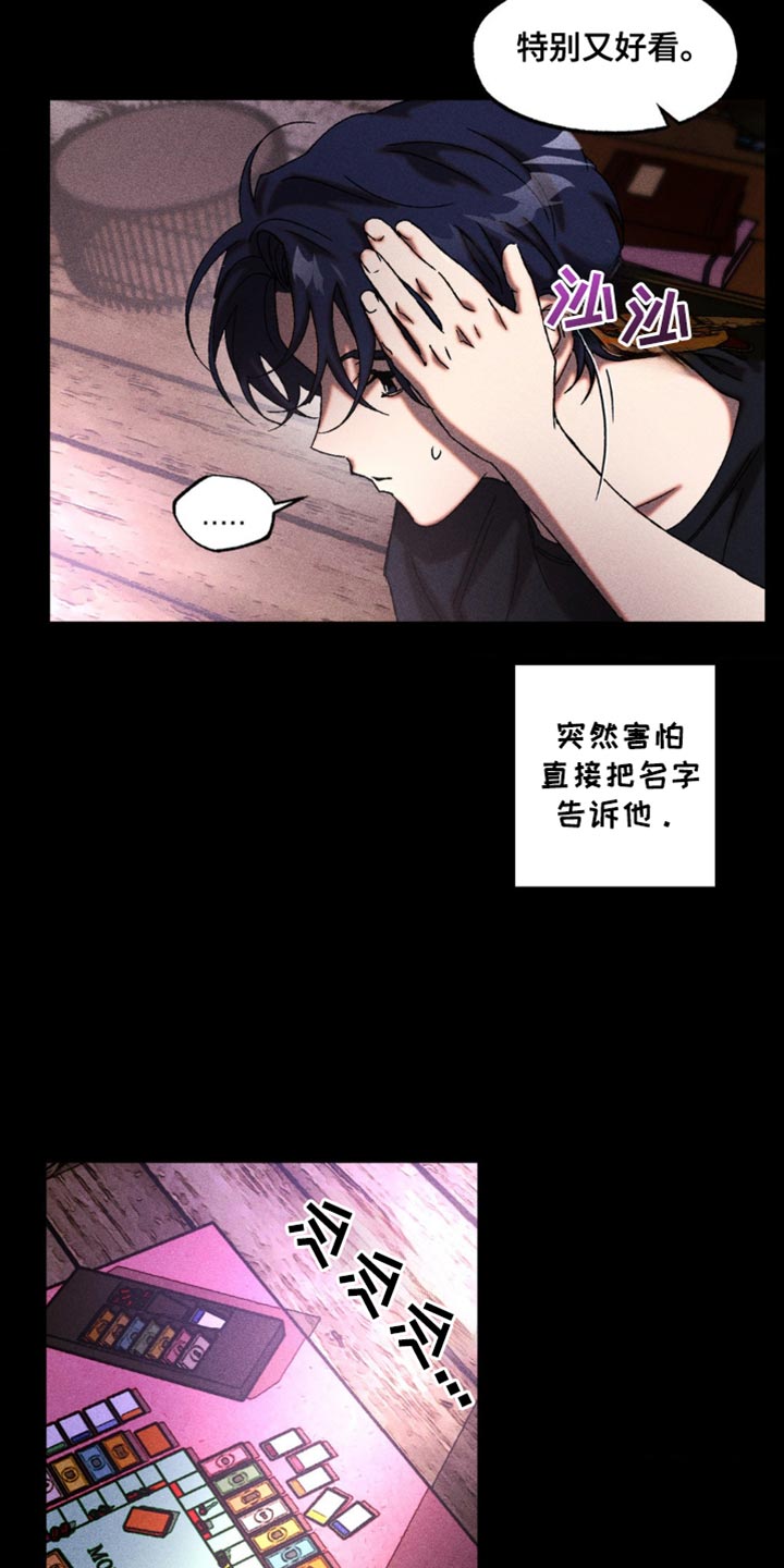 第21章：比想的要有用0