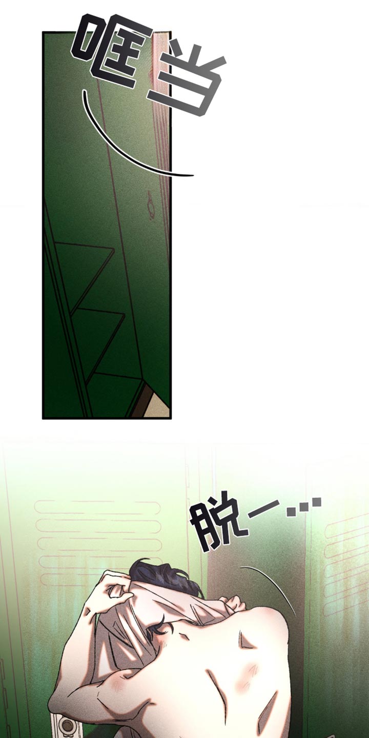 第22章：漂亮的脸蛋0