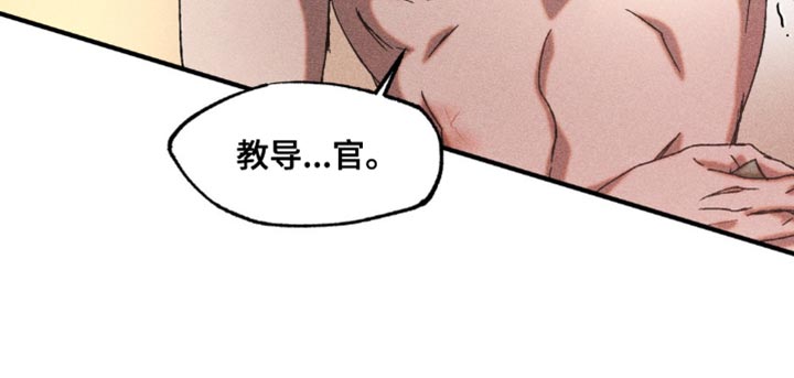 第23章：你也真是狠人0