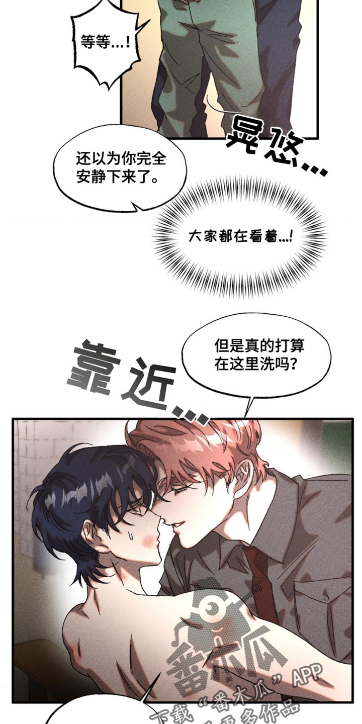 第22章：漂亮的脸蛋0