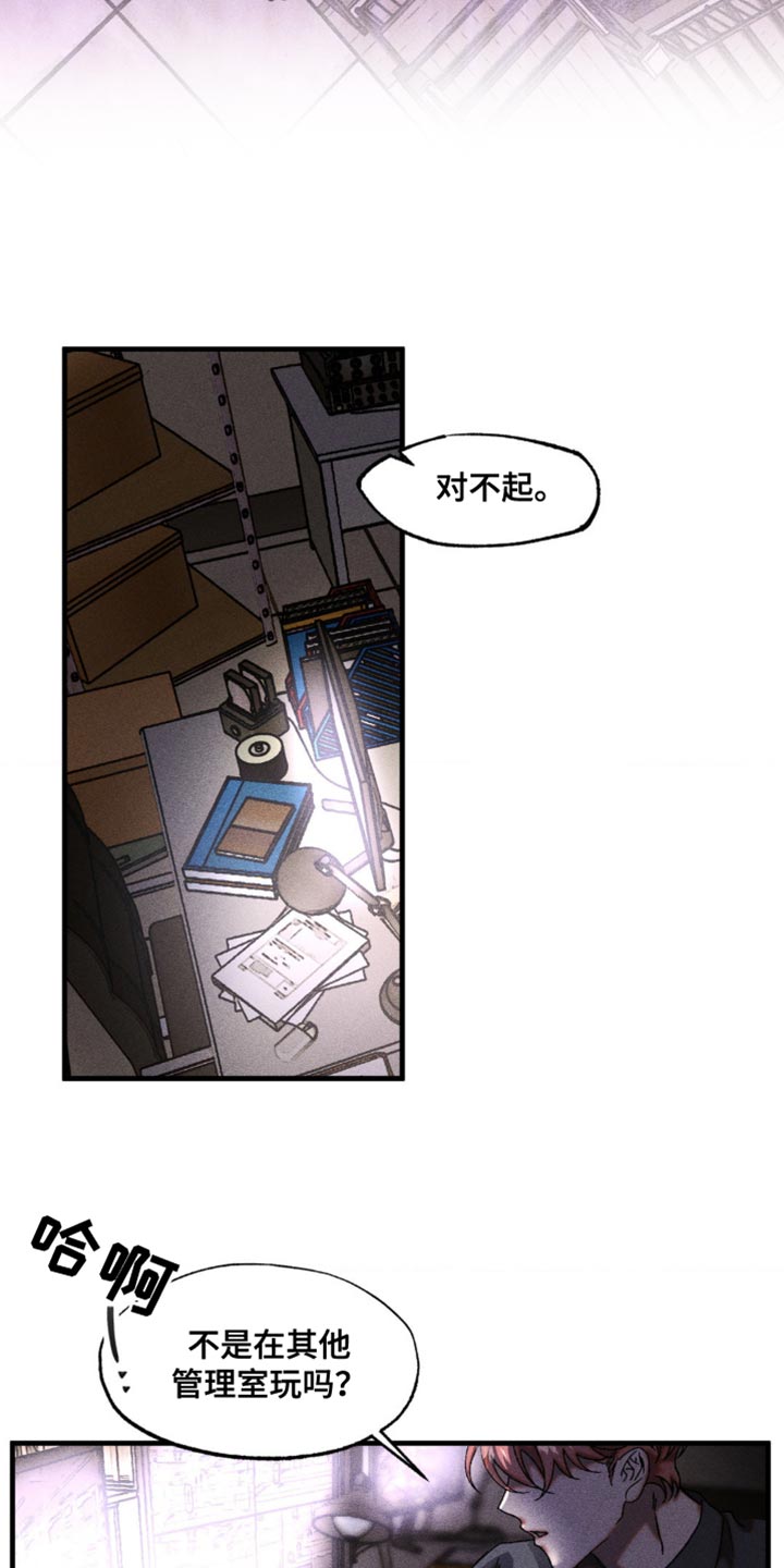 第21章：比想的要有用4