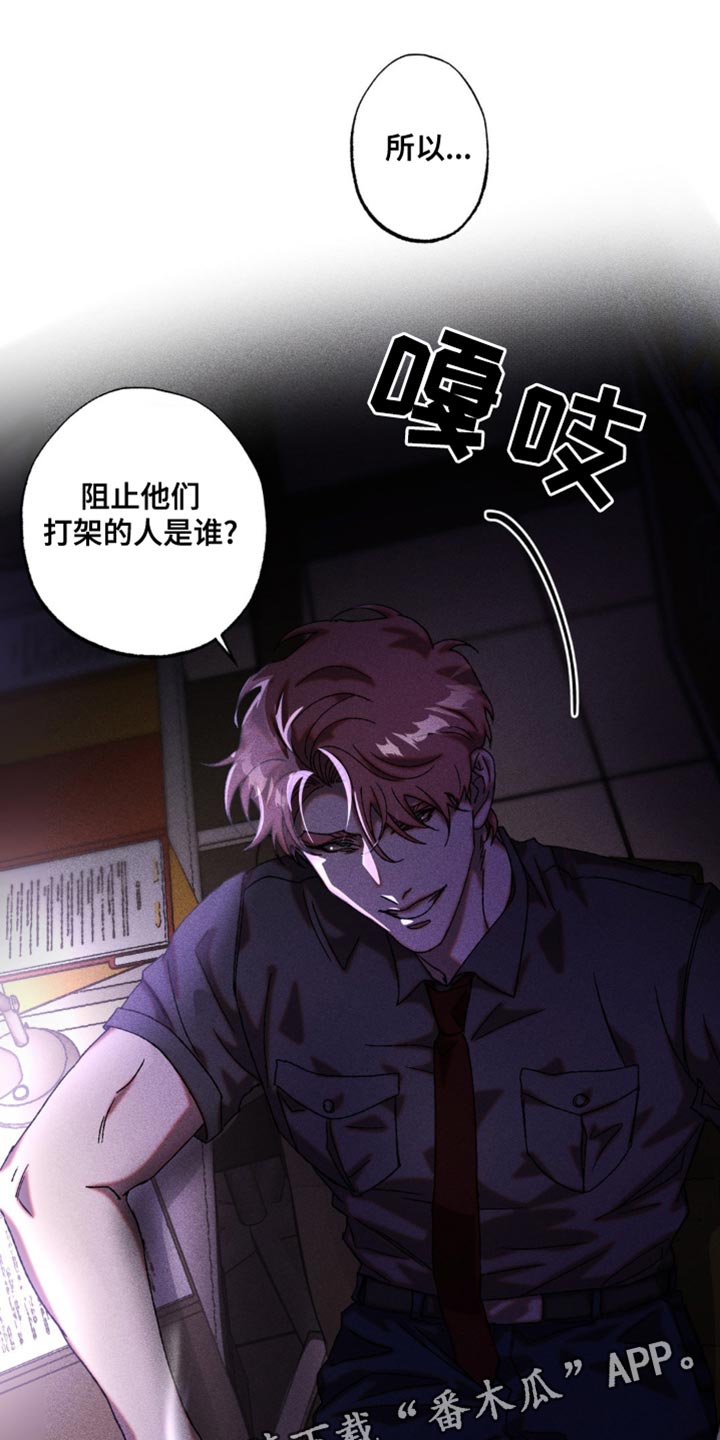 第21章：比想的要有用4