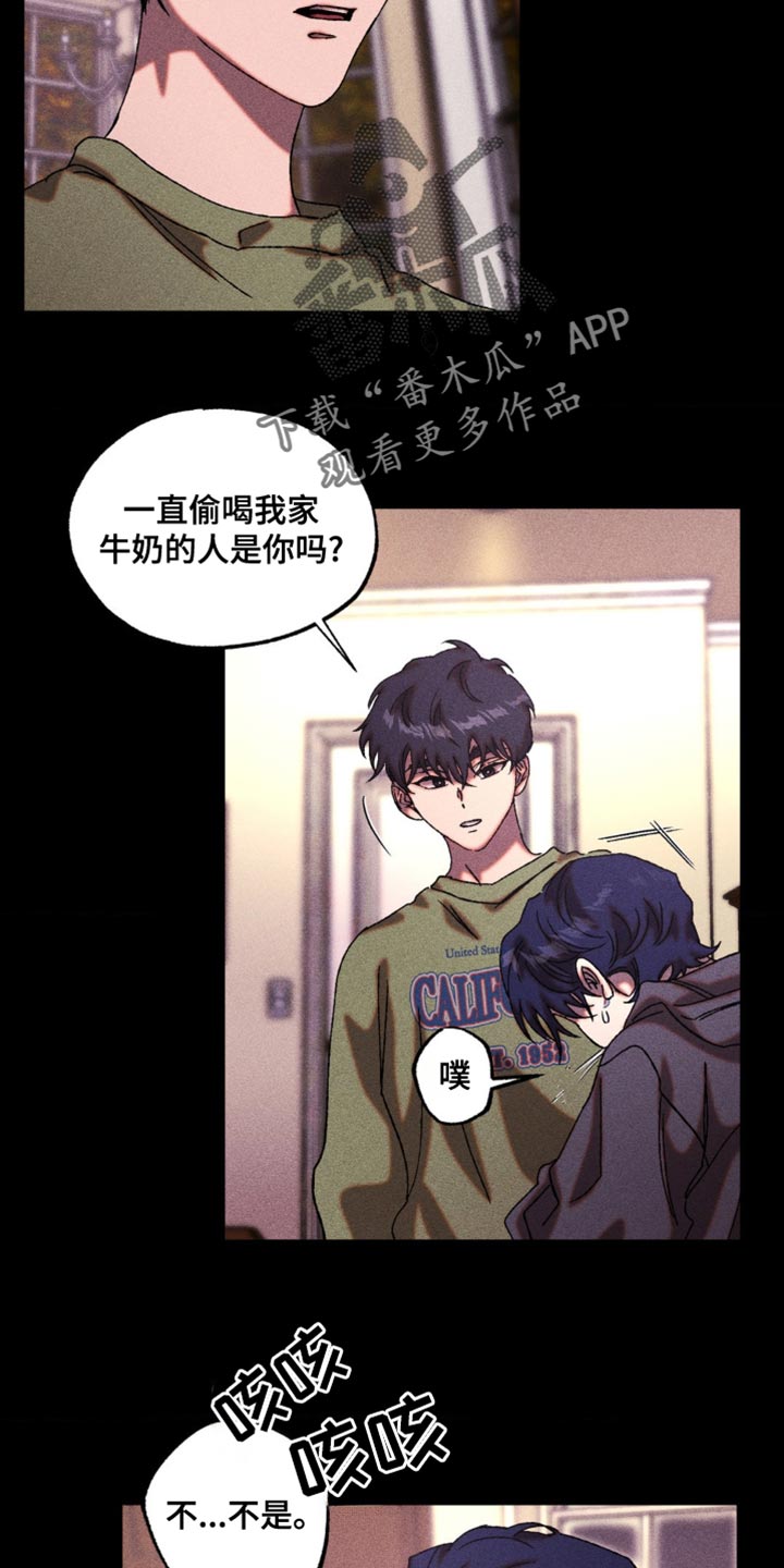 第21章：比想的要有用3