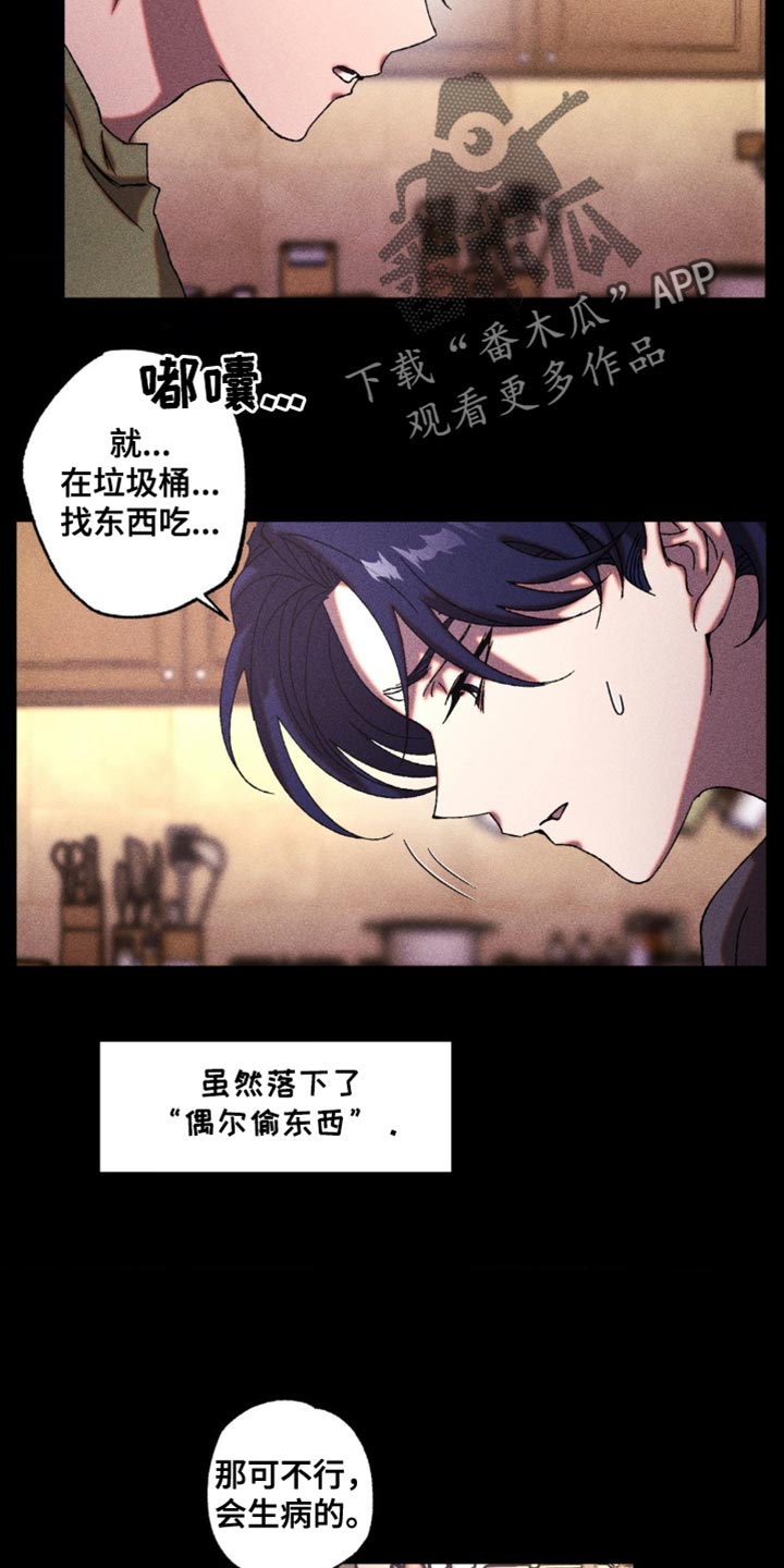 第21章：比想的要有用1