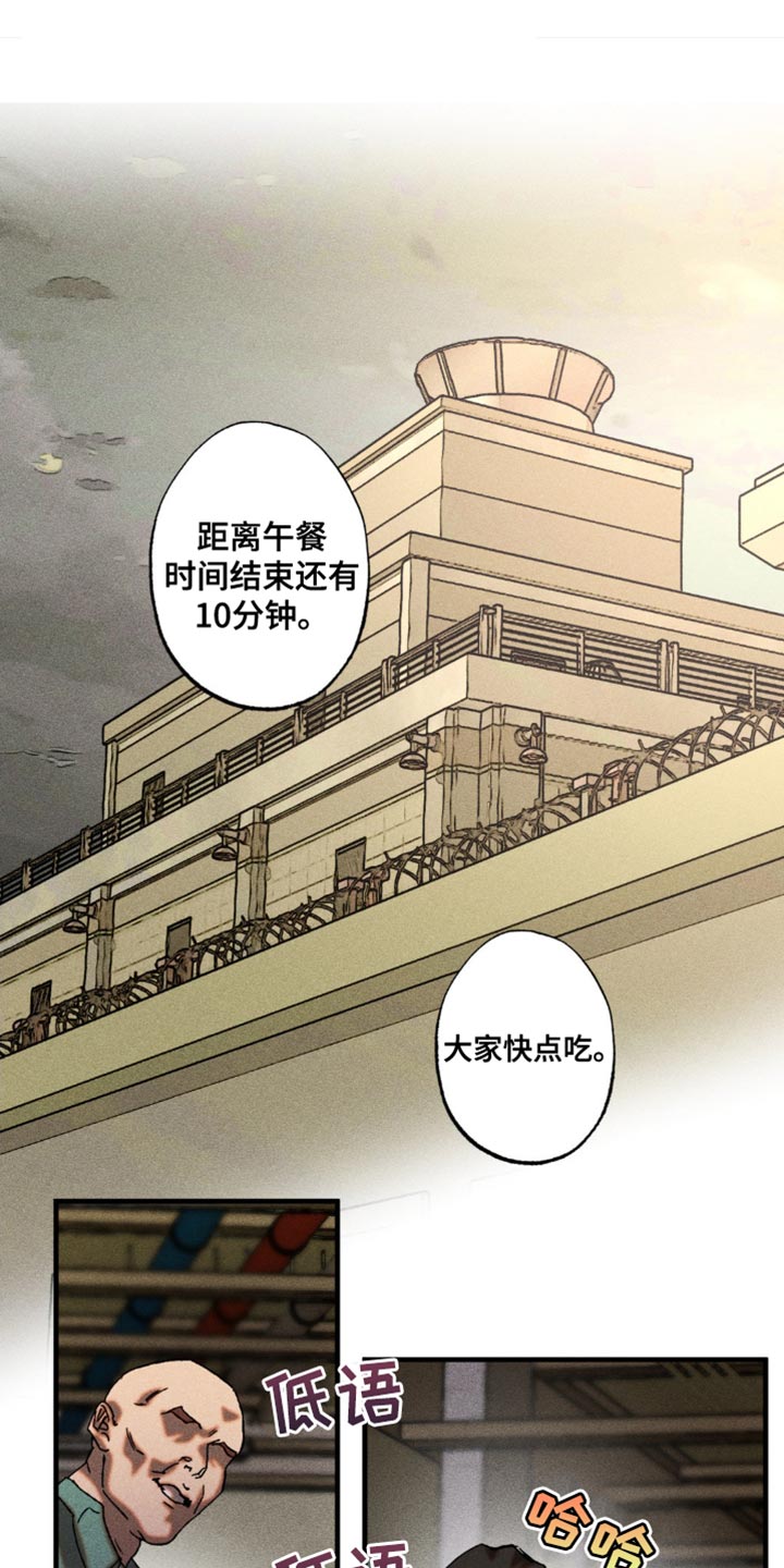 第19章：不用担心0