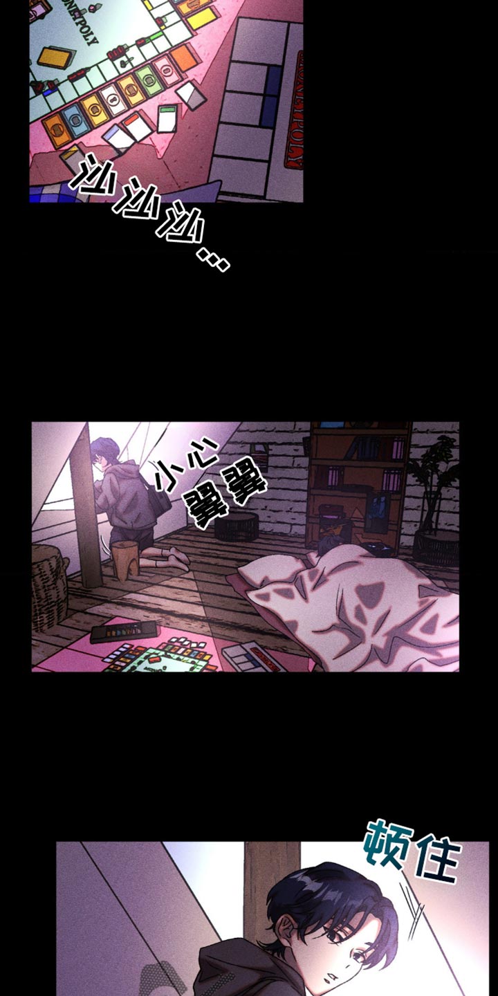 第21章：比想的要有用1