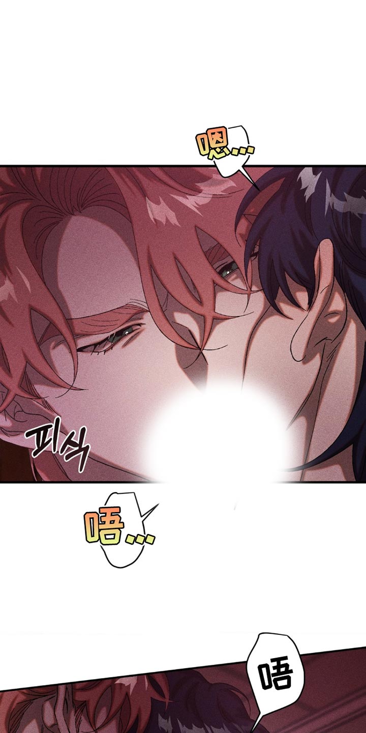 第109章：好久不见0