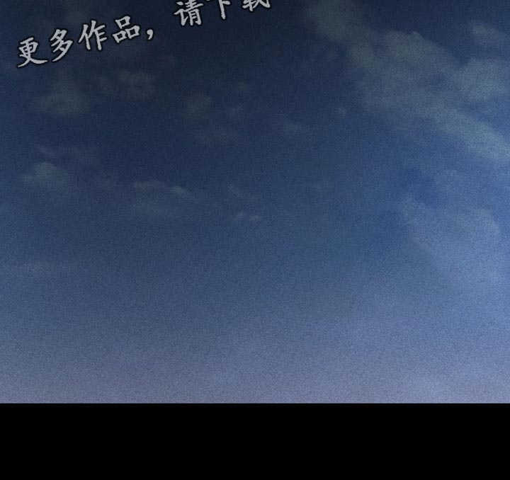 罪孽滔天漫画在线观看漫画,第18章：有什么我能帮你的5图