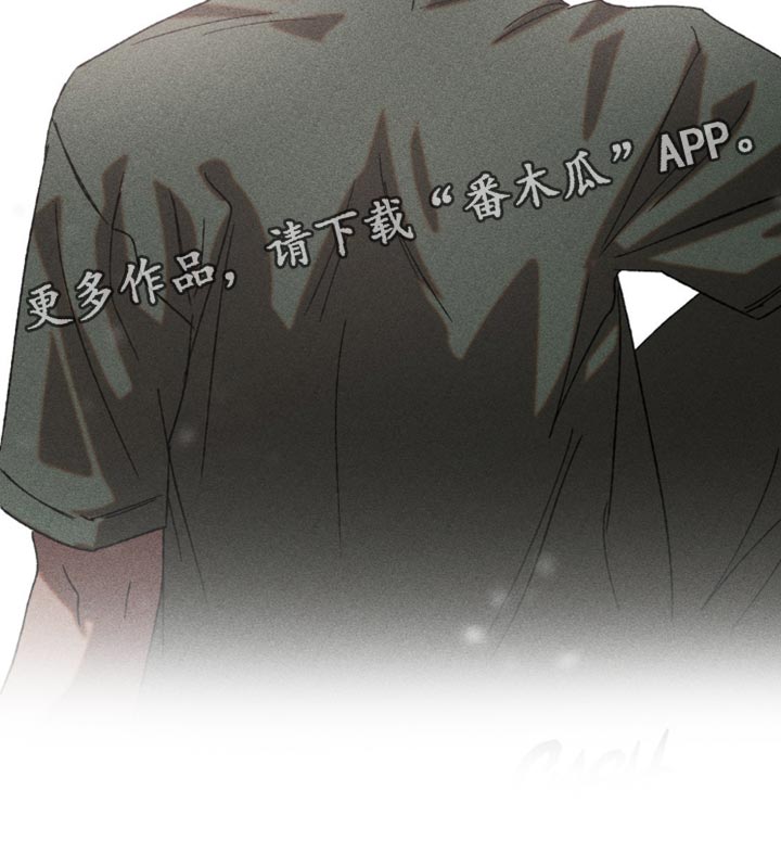 第20章：胡说八道0