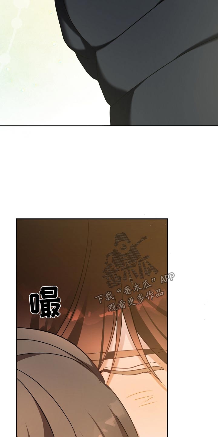 合适的温度伙伴漫画,第33章：训练开始2图
