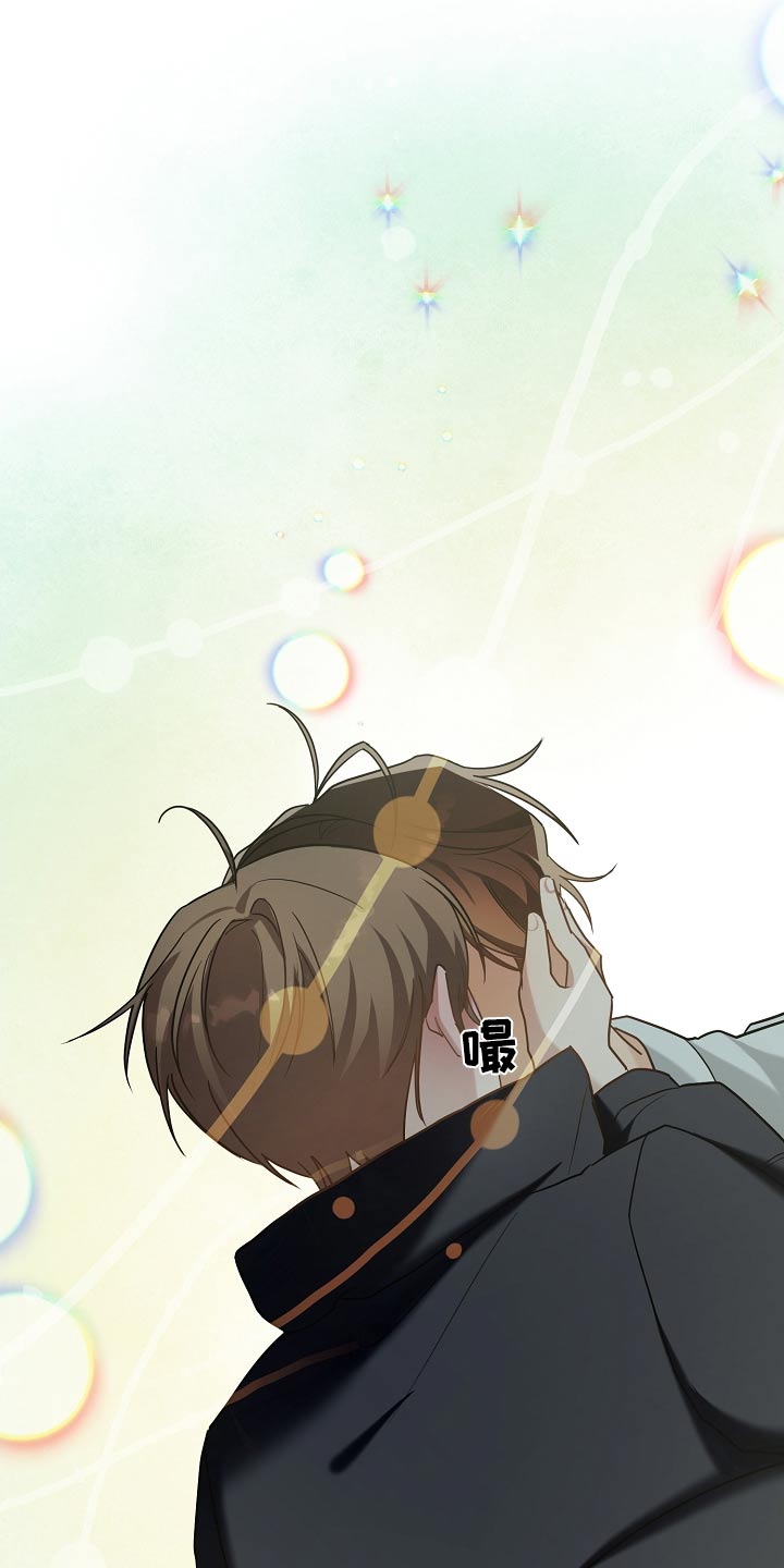 合适的温度伙伴漫画,第33章：训练开始1图