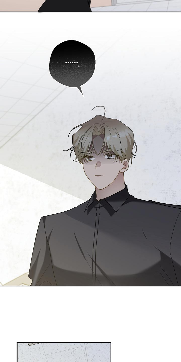 合适的温度伙伴漫画,第37章：你不了解他3图