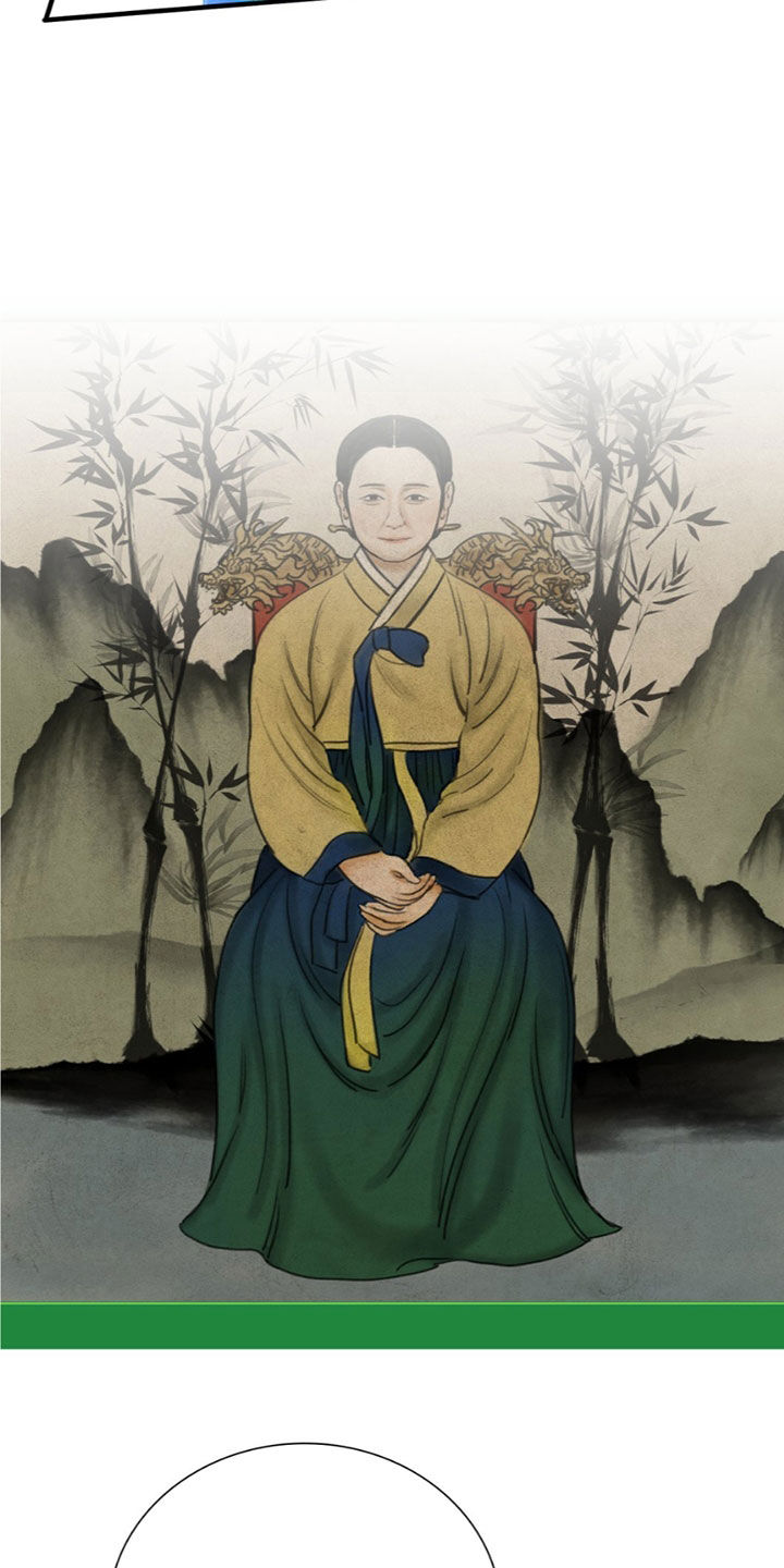 踏浪而行漫画,第21章：许愿4图