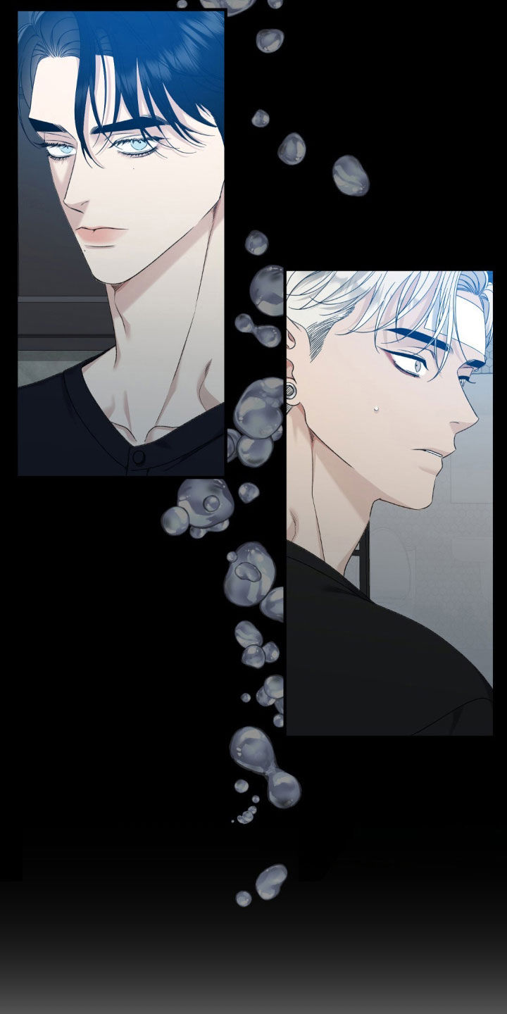 踏浪而行漫画,第26章：不想再逃避4图