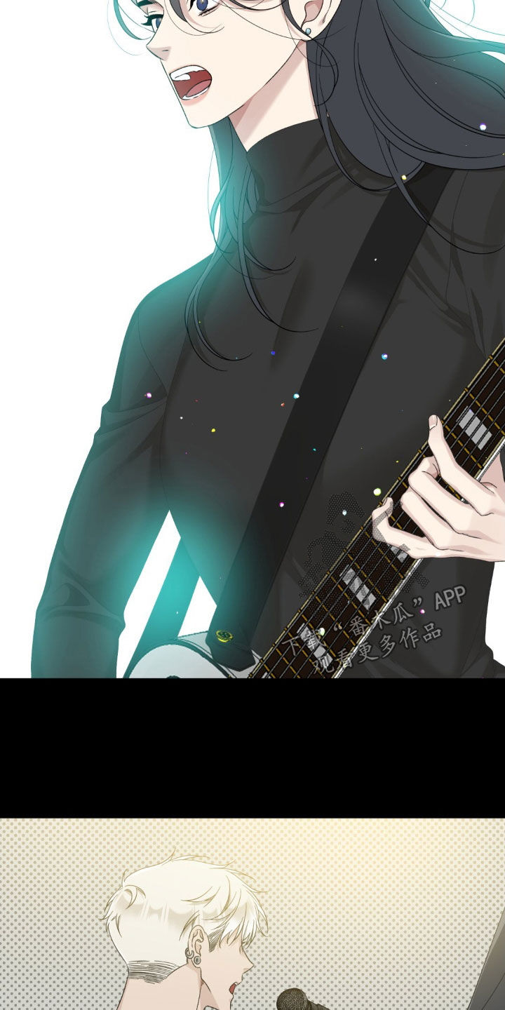 踏浪而行漫画,第30章：完全是我的菜1图