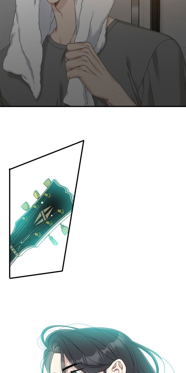 踏浪而行漫画,第30章：完全是我的菜5图