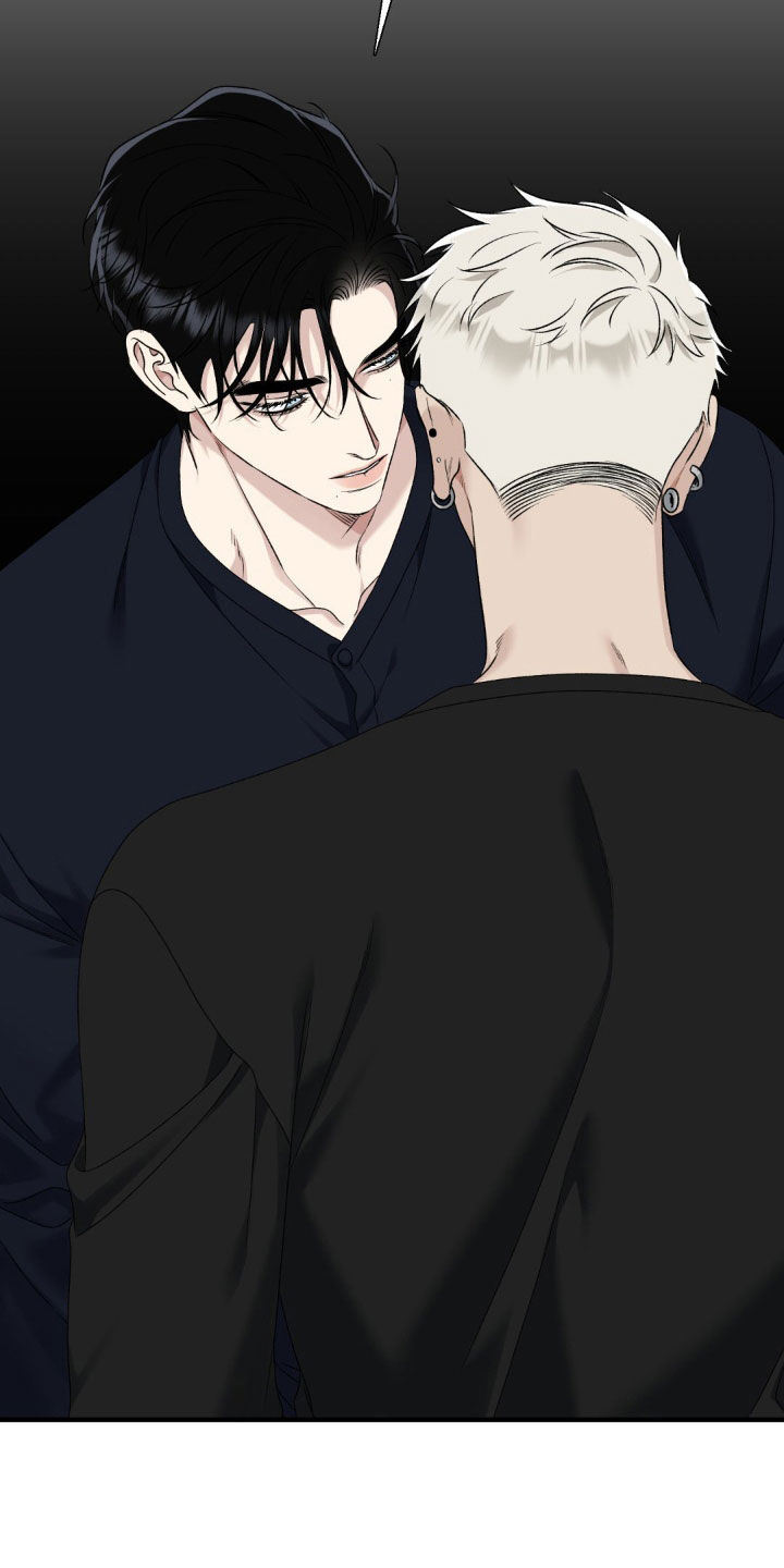 踏浪而行漫画,第27章：没有女朋友4图