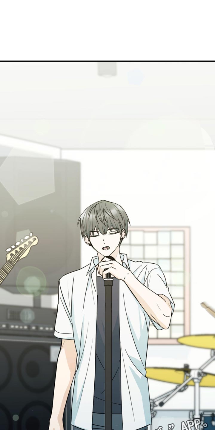 互补人生漫画,第29章：就这一次2图