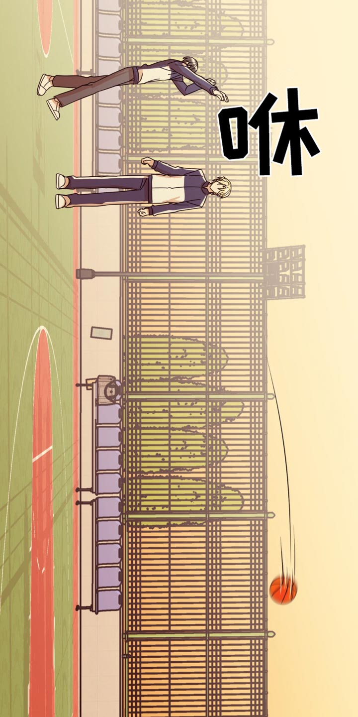 互补色是什么意思漫画,第25章：我真的能行吗？1图