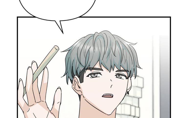 互补人生漫画,第29章：就这一次5图