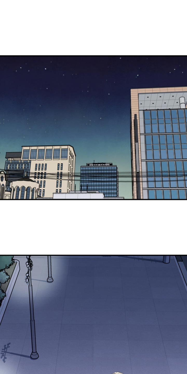 互补人生漫画,第20章：一无所获1图