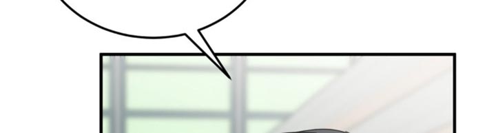 互补色的作用漫画,第23章：我真的可以吗？4图