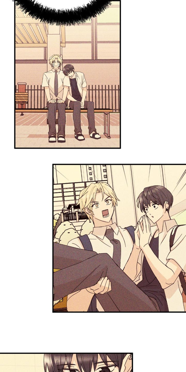 互补人生漫画,第26章：真的很安静4图